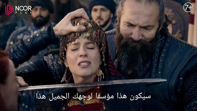 الحلقة 174 من مسلسل المؤسس عثمان: معركة جديدة ونهاية غير متوقعة في الأفق – شاهد الإعلان الثاني مترجم !