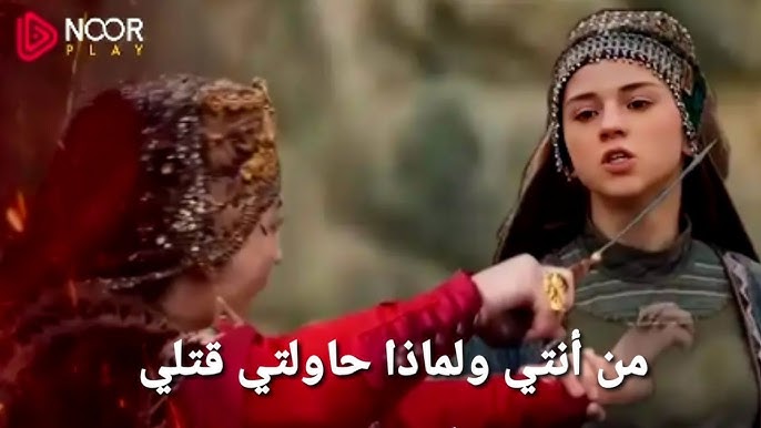 شاهد حماس الإعلان الذي زاد من ترقب عشاق الدراما التاريخية من الؤسس عثمان الحلقة 174