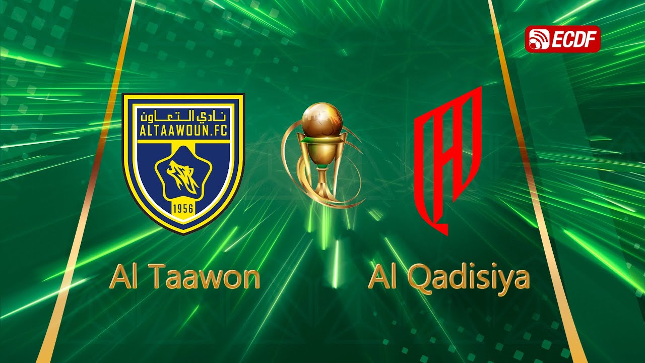 تابعوا البث المباشر لمباراة القادسية ضد التعاون في دوري روشن السعودي اليوم السبت 11/يناير/2025 شاهدها بجودة عالية
