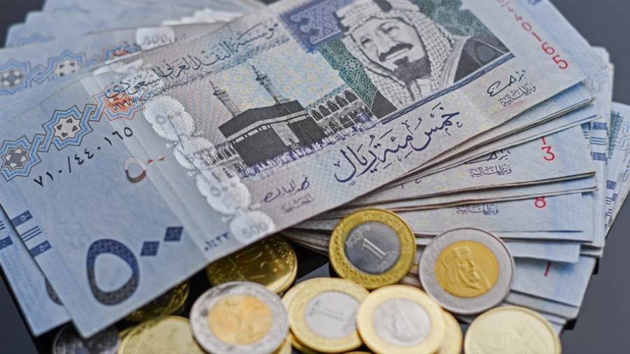 أسعار صرف الجنيه المصري مقابل الدولار اليوم الأحد 11مايو 2025في التحديث الصباحي