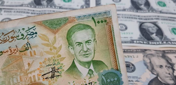 كم وصل سعر صرف الليرة السورية مقابل الدولار اليوم الأحد 11مايو 2025؟؟