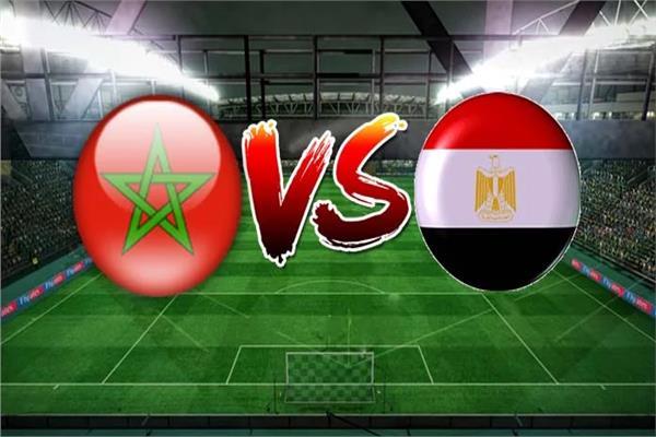 استمتع بمشاهدة  البث المباشر لمباراة مصر والمغرب في تصفيات أمم إفريقيا تحت 17 عامًا اليوم الإثنين 11 نوفمبر 2024 بدون تقطيع.