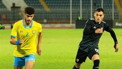 NOW شاهد البث المباشر لمباراة الإسماعيلي وحرس الحدود في كأس الرابطة المصرية اليوم الاربعاء 11 ديسمبر 2024 NOW شاهد البث المباشر لمباراة الإسماعيلي وحرس الحدود في كأس الرابطة المصرية اليوم الاربعاء 11 ديسمبر 2024
