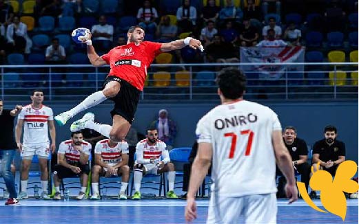  شاهدوا بث مباشر لمباراة الأهلي و الزمالك في نصف نهائي السوبر الإفريقي لكرة اليد اليوم 12 مايو 2025 بجودة فائقة