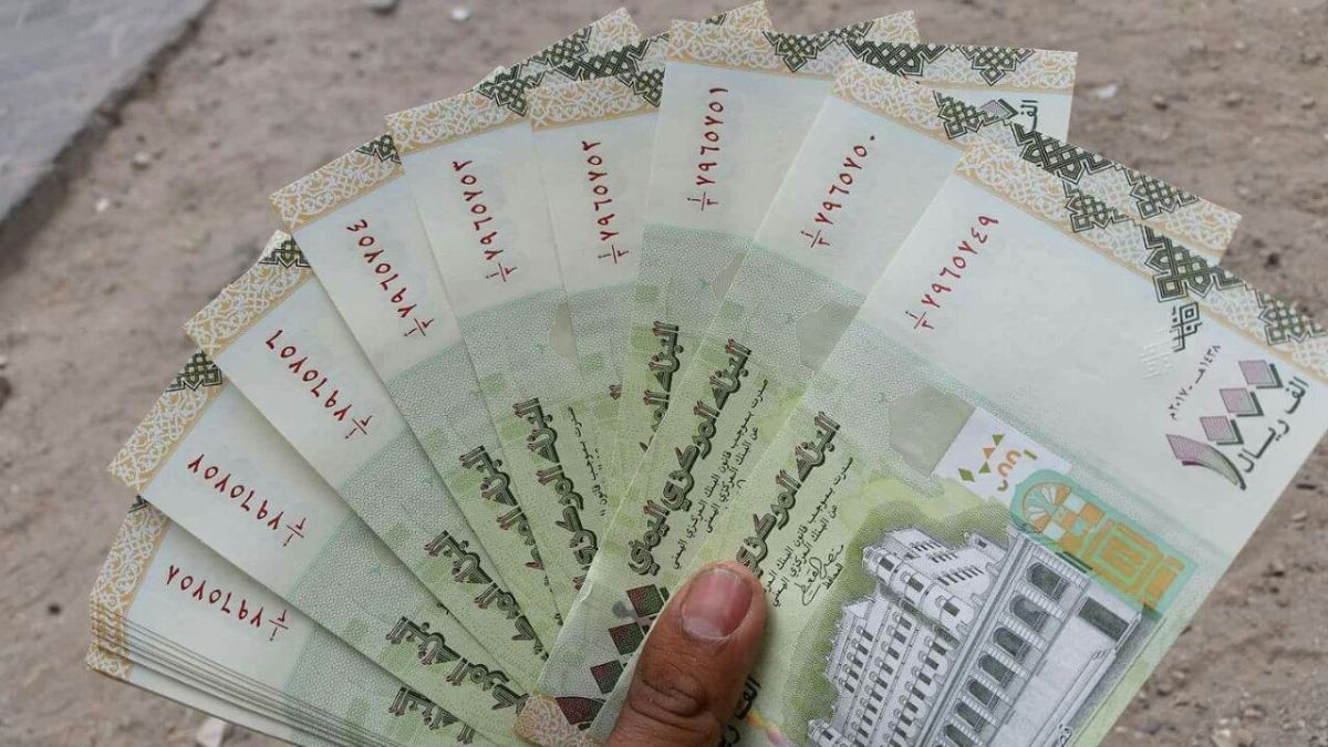 تفاوت صادم للريال اليمني مقابل العملات الأجنبية وخاصه في عدن اليوم الاثنين 12مايو2025