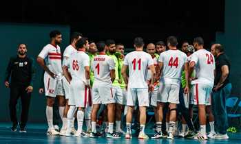  مشاهدة مباراة الزمالك وفرند شيب الكاميروني  في بطولة إفريقيا لكرة اليد اليوم السبت 12/10/2024 .