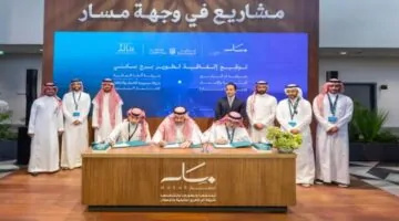 السعودية تطلق منتج ذرى سكني بلسلدعم الأسر المحتاجة وتحقيق الاستقرار السكني