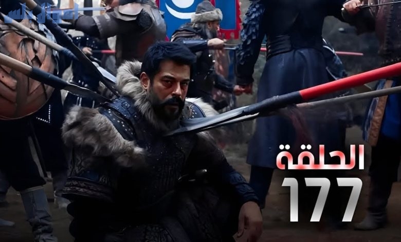 هل سيتمكن عثمان من إنقاذ قبيلته؟ تفاصيل الحلقة 177 من مسلسل المؤسس عثمان عبر قصة عشق