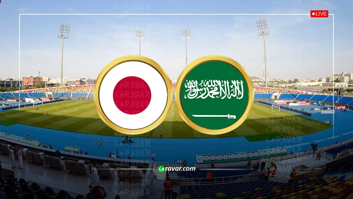 Yalla Kora شاهدوا مباراة السعودية امام اليابان كأس آسيا للناشئين تحت 17 سنة اليوم الاحد 13 ابريل مباشر بجودة HD