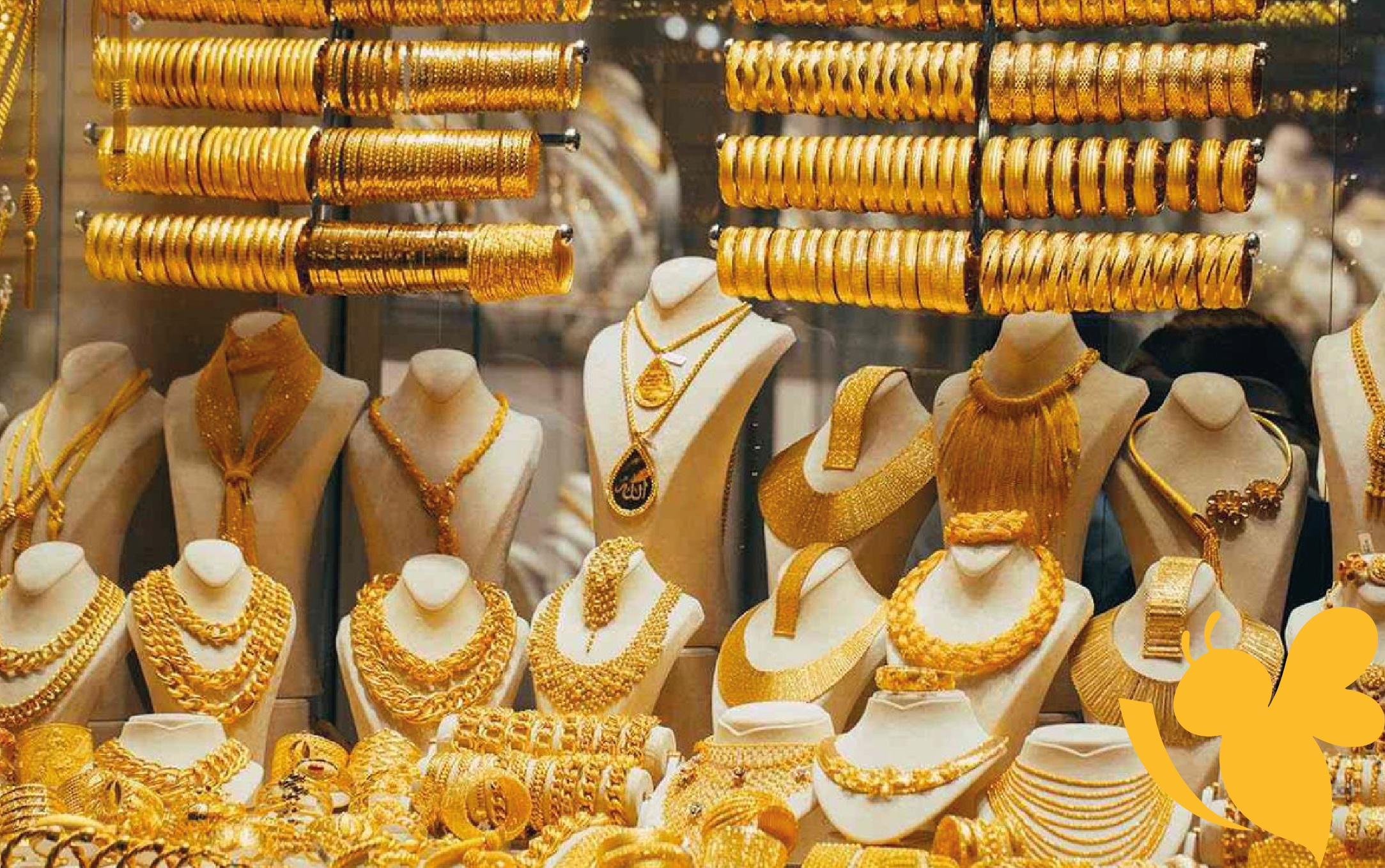 بعد تراجع 155 جنيهاً في عيار 21: ماذا سجل سعر الذهب اليوم، الثلاثاء 13-5-2025؟