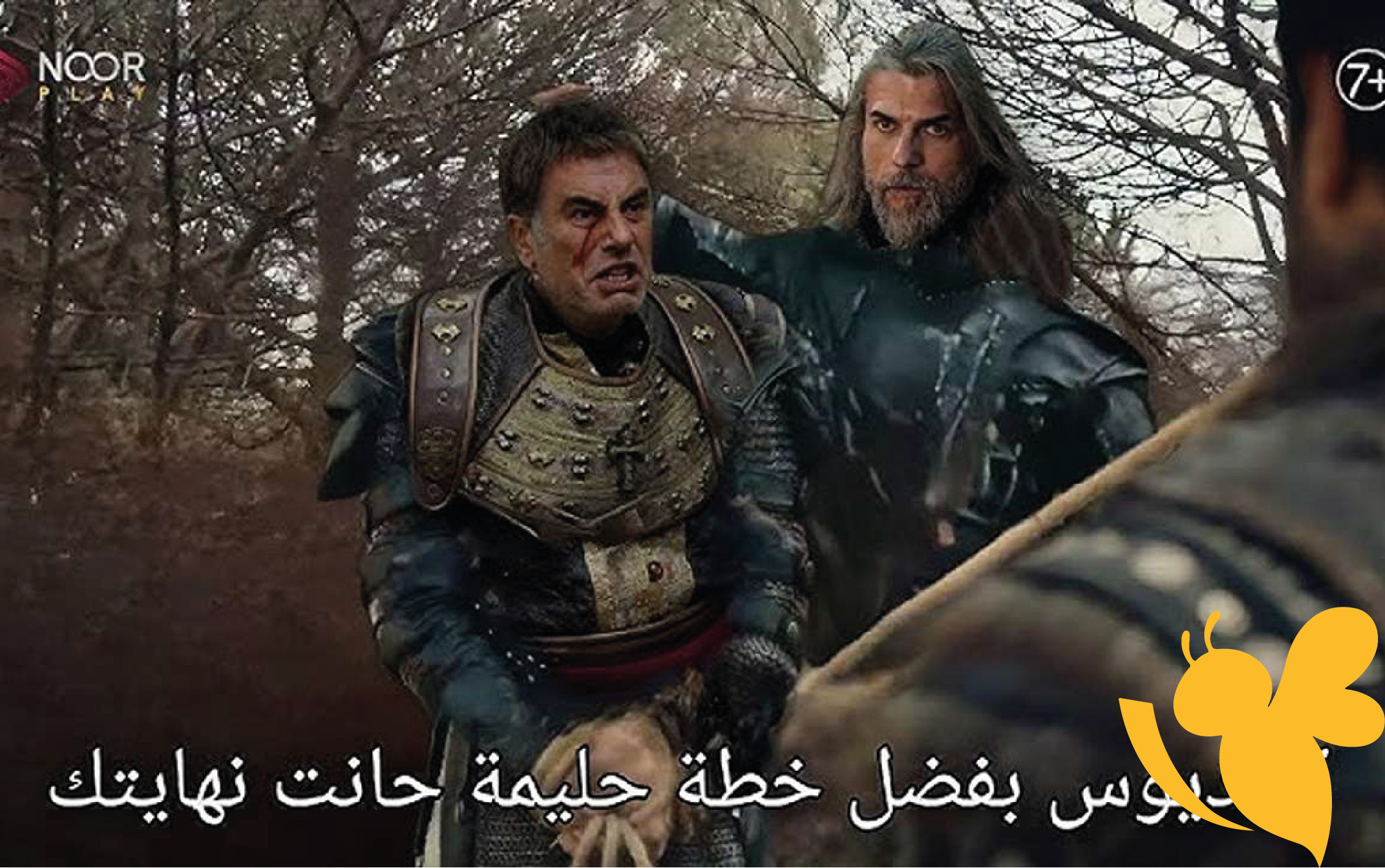 حلقة 192 من مسلسل قيامة عثمان: صراعات تاريخية وإثارة درامية