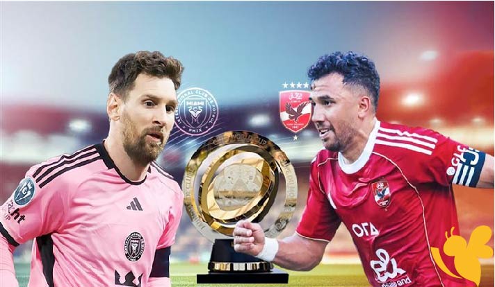 الأهلي وإنتر ميامي.. مواجهة تضع خبرة القارة السمراء أمام بريق النجوم