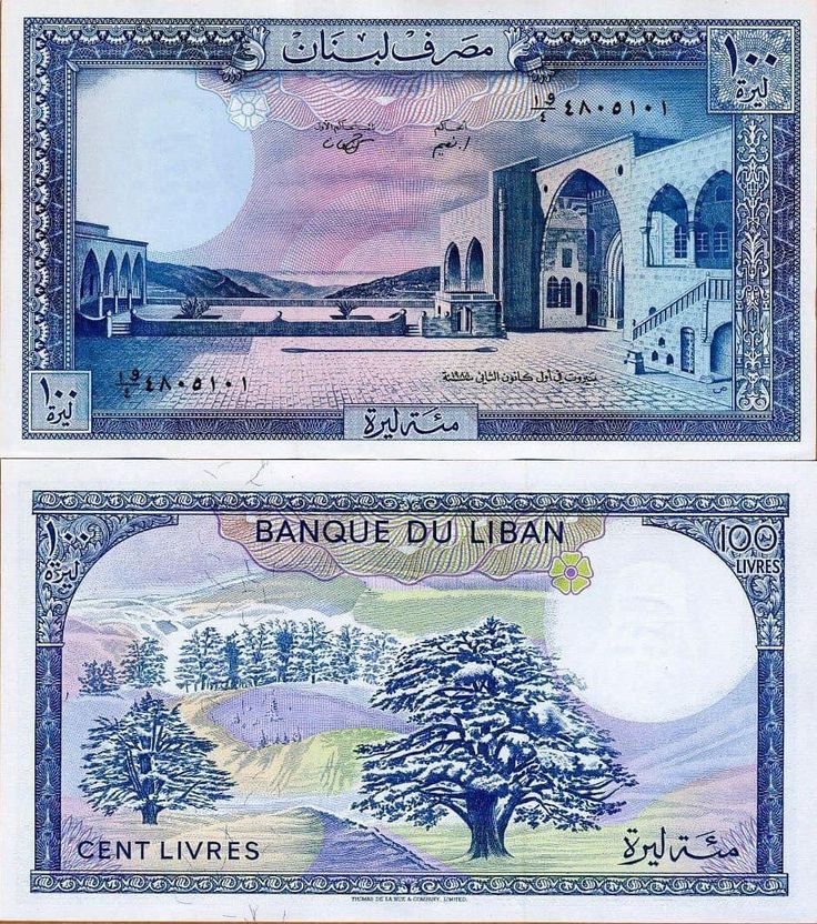 شاهد كم سعر الدولار مقابل الليرة اللبنانية اليوم الجمعة 14 مارس 2025