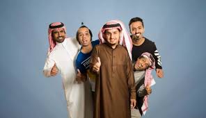 شاهد الان مسلسل شباب البومب الحلقة 14 لموسم 2025 على روتانا خليجية، لا تفوتوا المتعة