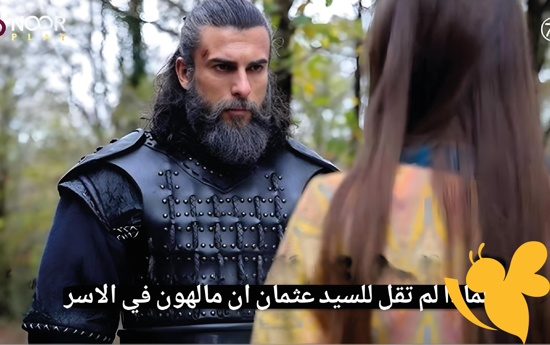 تفاصيل موعد عرض الحلقة 192 من مسلسل المؤسس عثمان وحقيقة التأجيل