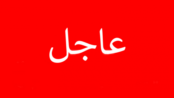 عاجل ..انخفاض لافت لأسعار صرف الليرة السورية مقابل الدولار بعد إعلان ترامب برفع عقوبات عن سوريا .