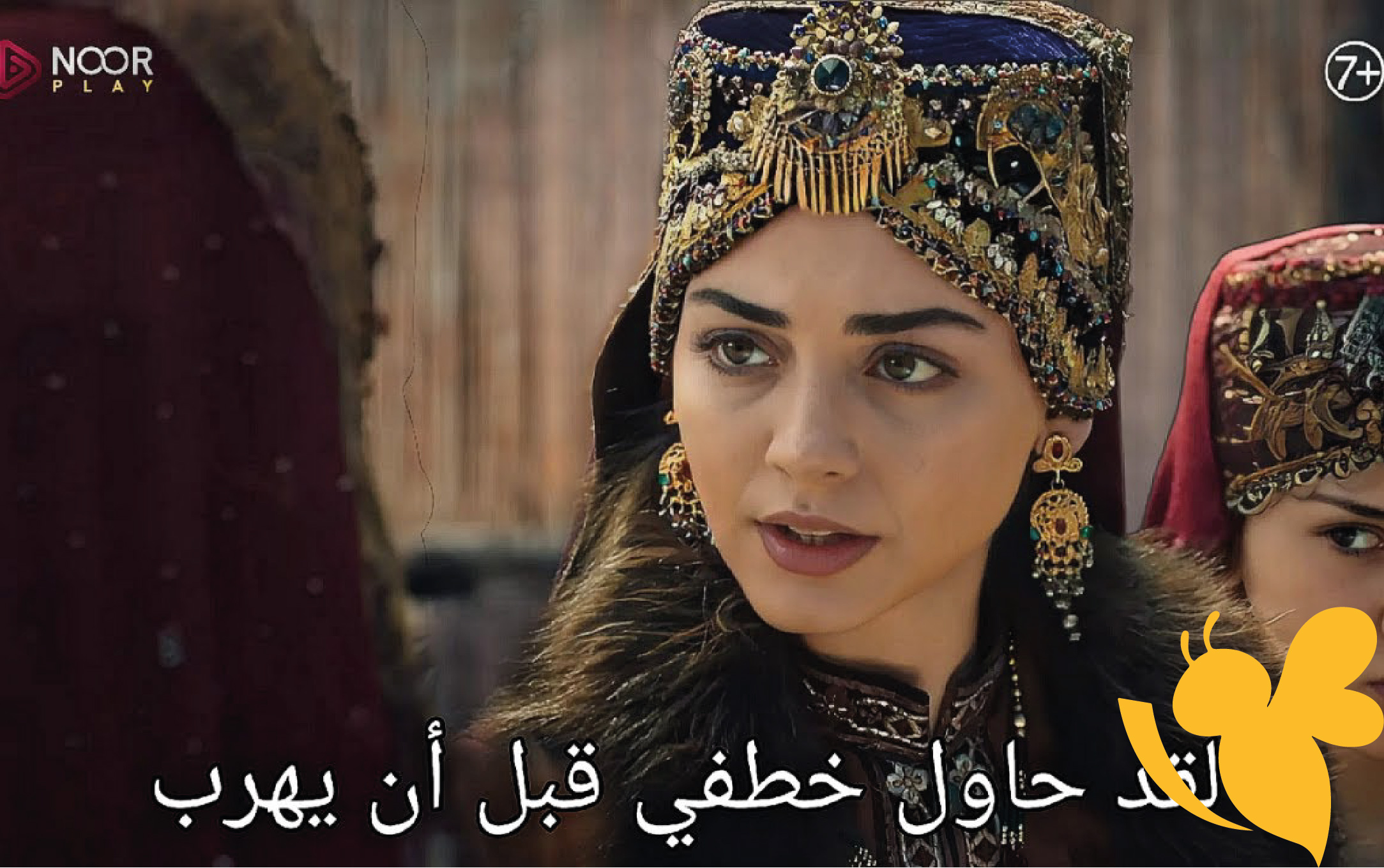 دراما غير متوقعة: قبيلة الكايي في أزمة، وتأجيل الحلقة 192 يزيد من الغموض حول مصير عثمان