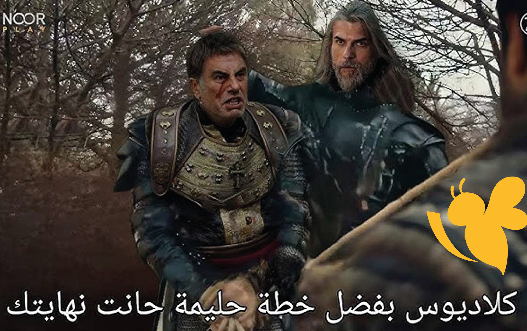 تأجيل عرض الحلقة 192 من مسلسل المؤسس عثمان: الأسباب والتوقعات
