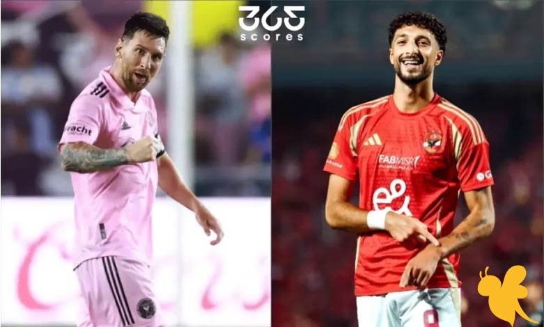 القنوات الناقلة المجانية لمشاهدة مباراة الأهلي ضد إنتر ميامي في افتتاح كأس العالم للأندية 2025