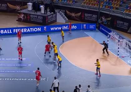 حصرياً شاهد البث المباشر لمباراة البحرين وكرواتيا في كأس العالم لكرة اليد اليوم الاربعاء 15 يناير 2025