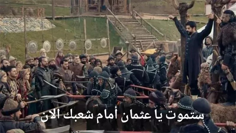 الحلقة 177 من المؤسس عثمان: موعد العرض الرسمي على جميع الشاشات
