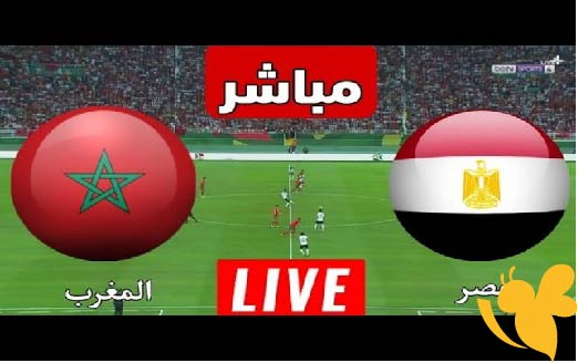 Yalla kora شاهد مباراة المغرب ضد مصر في كأس أمم إفريقيا للشباب تحت 20 سنة تابعها بجودة فائقة اليوم 15-5_2025 