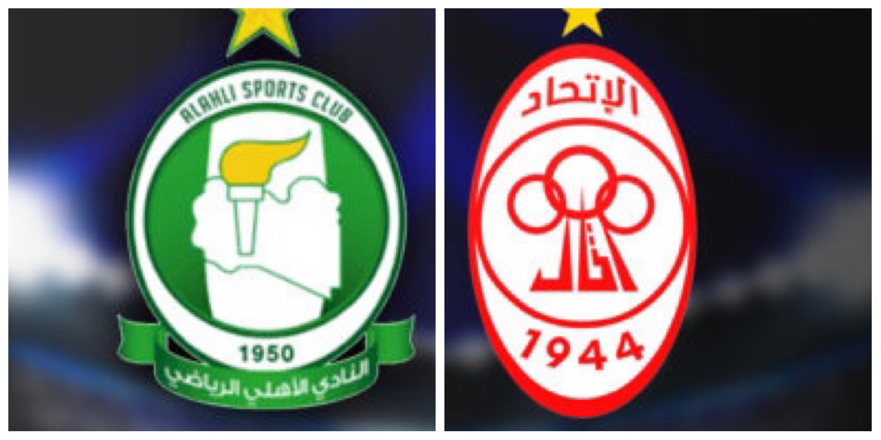 بث مباشر HD لمباراة أهلي طرابلس ضد سيمبا في كأس الكونفدرالية الإفريقية 2024