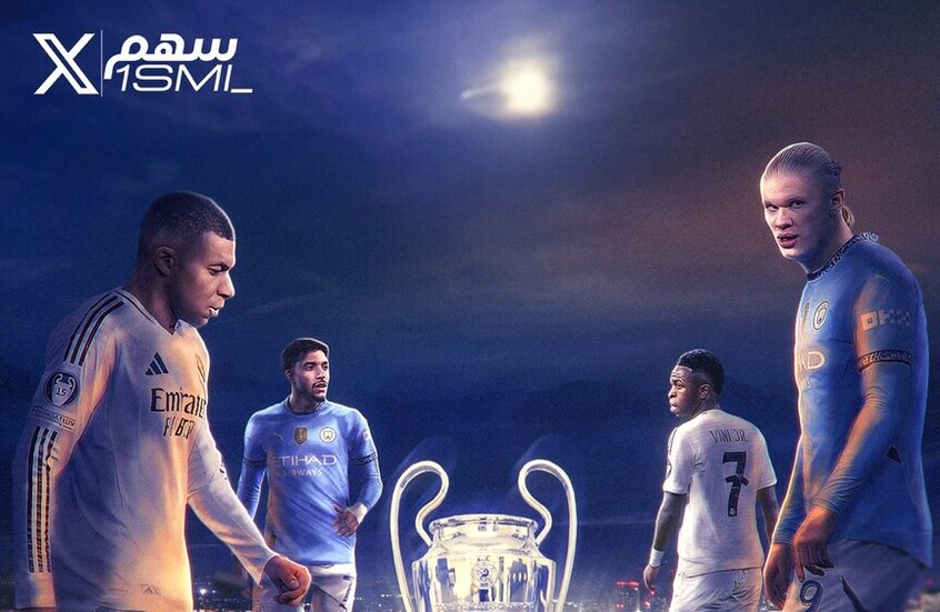 مباراة مصيرية: ريال مدريد يستضيف مانشستر سيتي في إياب دوري الأبطال 19/2/2025