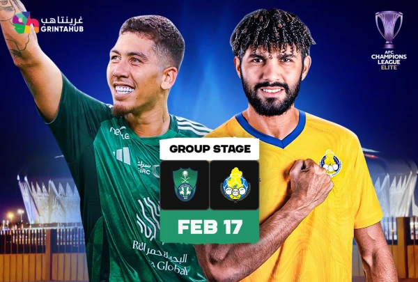 رابط البث المباشر لمباراة الأهلي السعودي والغرافة القطري في دوري أبطال آسيا للنخبة اليوم الإثنين 17 فبراير 2025