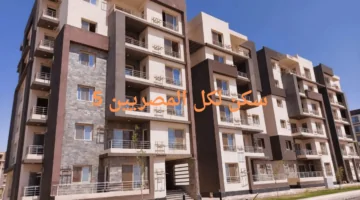 إطلاق مشروع سكن لكل المصريين 5 لتلبية احتياجات محدودي الدخل في مصر إطلاق مشروع سكن لكل المصريين 5 لتلبية احتياجات محدودي الدخل في مصر