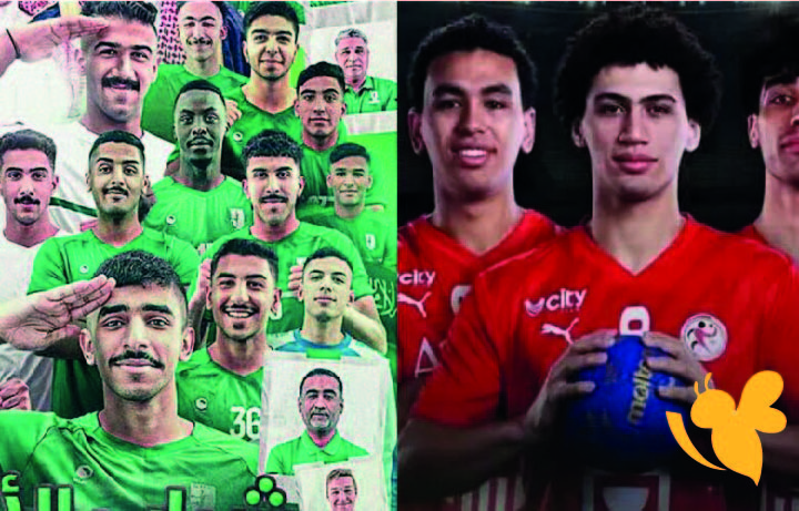 موعد مباراة مصر ضد السعودية في كأس العالم لكرة اليد تحت 21 سنة والقنوات الناقلة