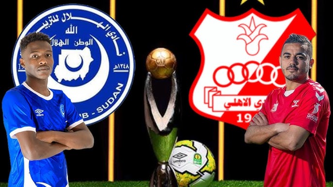 يلا شوت بث مباشر لمباراة الهلال السوداني والأهلي بنغازي اليوم الأحد ضمن تصفيات دوري أبطال إفريقيا