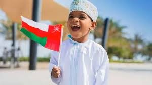 اليوم الوطني العماني 2024 احتفالات تعزز الوحدة والانتماء