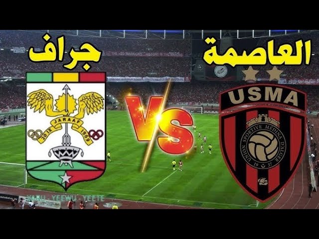 Face book شاهد مباراة اتحاد الجزائر وجراف دي داكاراليوم الاحد19 يناير 2025 في كأس الكونفيدرالية الأفريقية