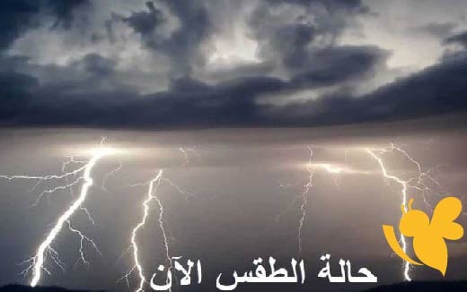 درجات حرارة مرتفعة..حالة الطقس ودرجات الحرارة المتوقعة في السعودية اليوم الاثنين 19 مايو