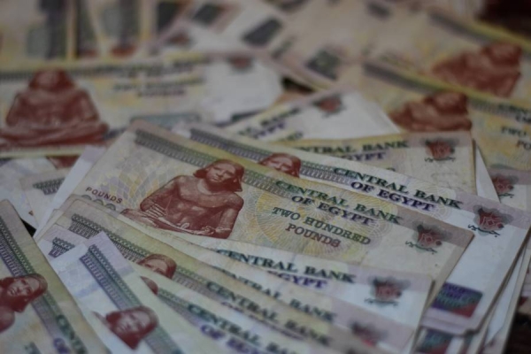 حافظ على استقراره..شاهد كم وصل سعر صرف الجنيه المصري مقابل الدولار اليوم الإثنين 19مايو 2025