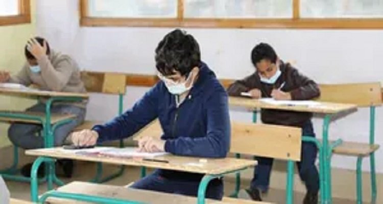 الرابط الرسمي للاستعلام عن نتائج امتحانات اليمن، صنعاء 2024
