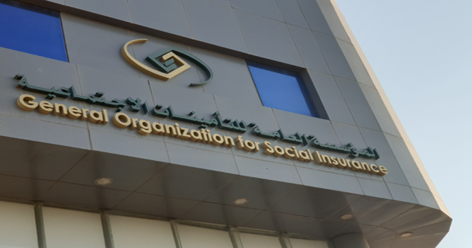 هل هناك زيادة في رواتب التقاعد؟ التأمينات الاجتماعية ترد وتضع الضوابط