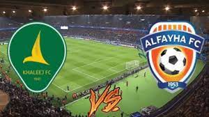 Yalla kora شاهد مباراة الفيحاء والخليج في دوري روشن السعودي اليوم 20 فبراير 2025 بث مباشر بدون تقطيع