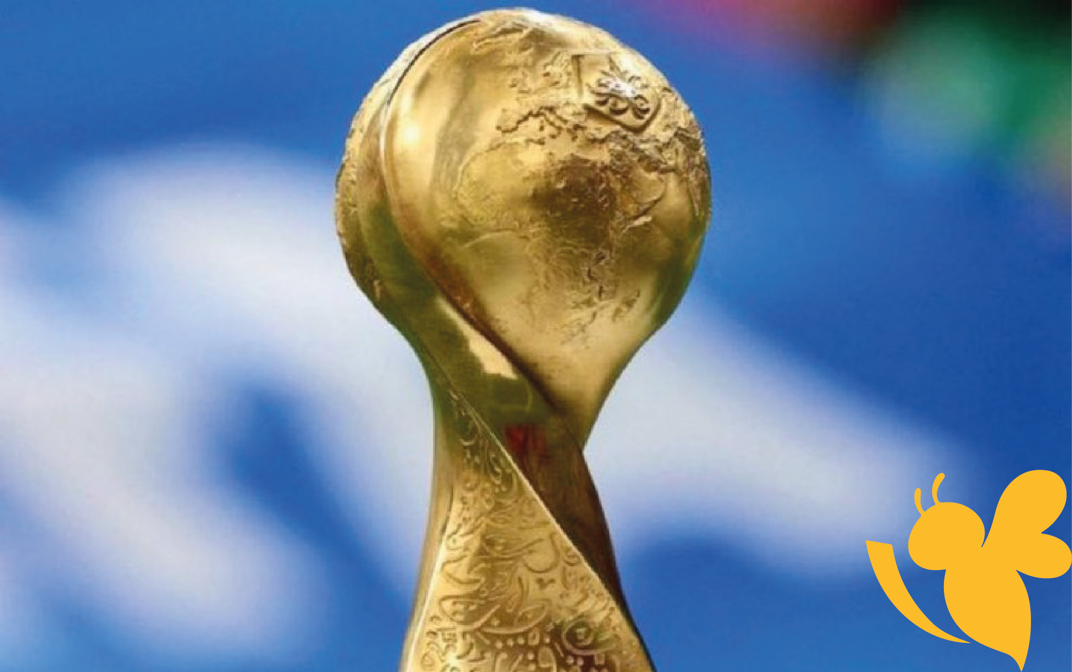 قرعة كأس العرب 2025: تفاصيل مهمة ومشاركة مميزة في قطر