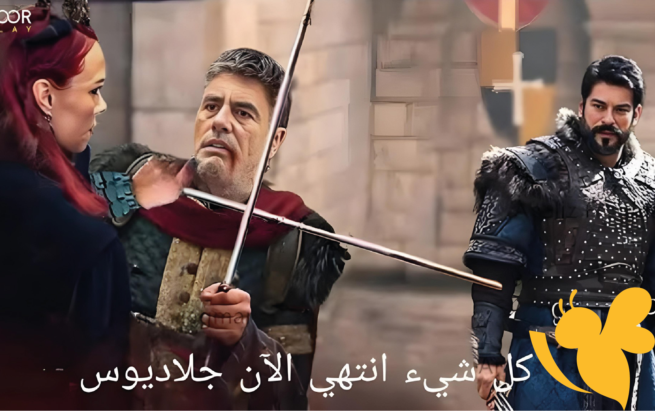 بعد طول انتظار.. مسلسل عثمان الحلقة 192 يصل محملاً بالخيانة والإنقاذ وظهور مفاجئ!