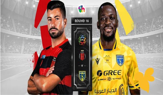 يلا كورة شاهد مباشر مباراة التعاون ضد الرياض اليوم 20/5/2025 في دوري روشن السعودي بدون اشتراك 