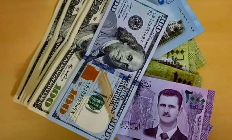 الليرة السورية في إرتفاع ملحوظًا مقابل الدولار الأمريكي اليوم الثلاثاء 20مايو