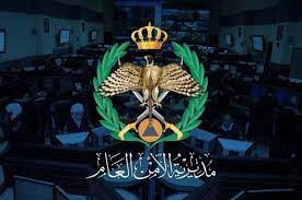 سارع التسجيل ! التسجيل في الدفاع المدني الأردني 2024 قريبًا: الشروط والرابط الإلكتروني