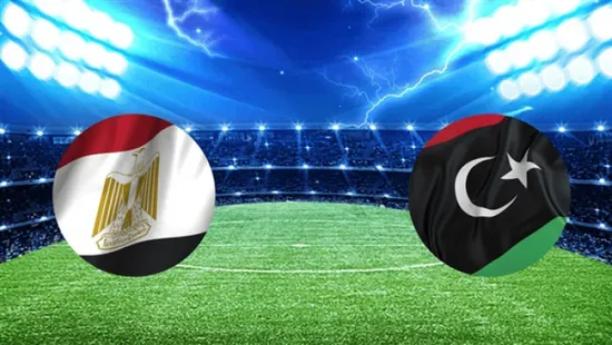  بث مباشر لمباراة مصر وليبيا في تصفيات أمم إفريقيا تحت 20 عامًا اليوم الاربعاء 20 /نوفمبر/2024 مباشر بدون تقطيع