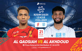 Yalla Kora البث المباشر مباراة القادسية والأخدود في دوري روشن السعودي اليوم الجمعه 21 فبراير 