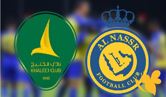 يلا شوت البث المباشر لمباراة النصر ضد الخليج في دوري روشن السعودي شاهدها اليوم الاربعاء 21/5/2025 بدون اشتراك 