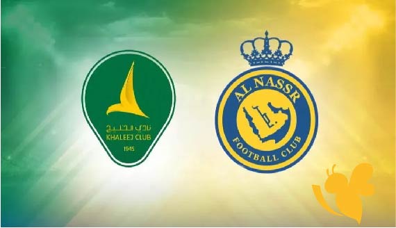 ترقبوا البث المباشر لمباراة النصر و الخليج في دوري روشن السعودي اليوم 21 مايو 2025