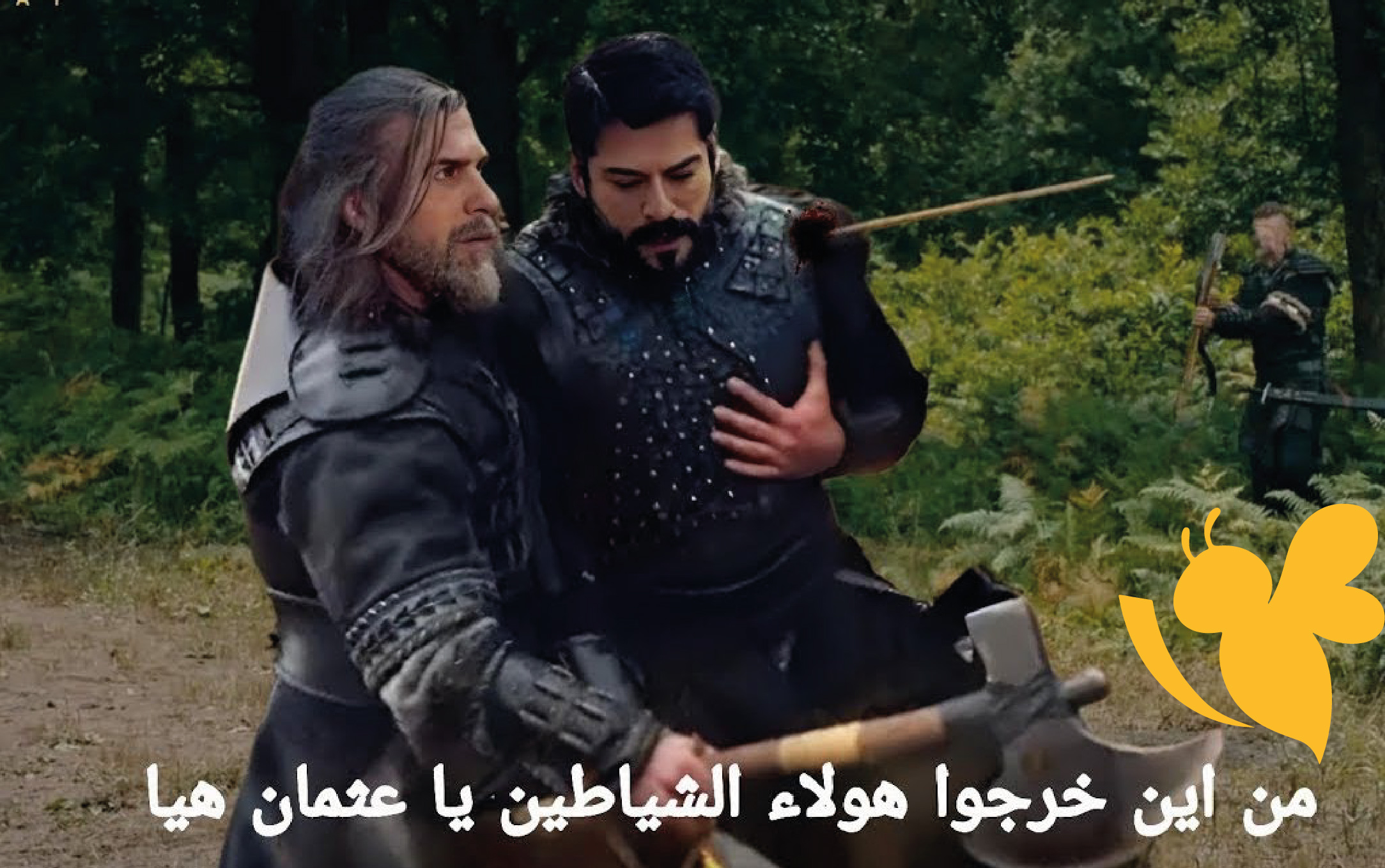 مسلسل المؤسس عثمان: الانتظار يشتد للحلقة 192