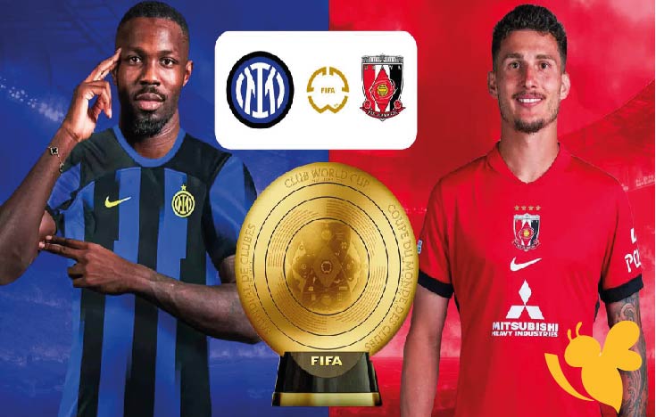 اليكم القنوات الناقلة المجانية لمشاهدة مباراة إنتر ميلان ضد أوراوا ريد دياموندز في كأس العالم للأندية 2025